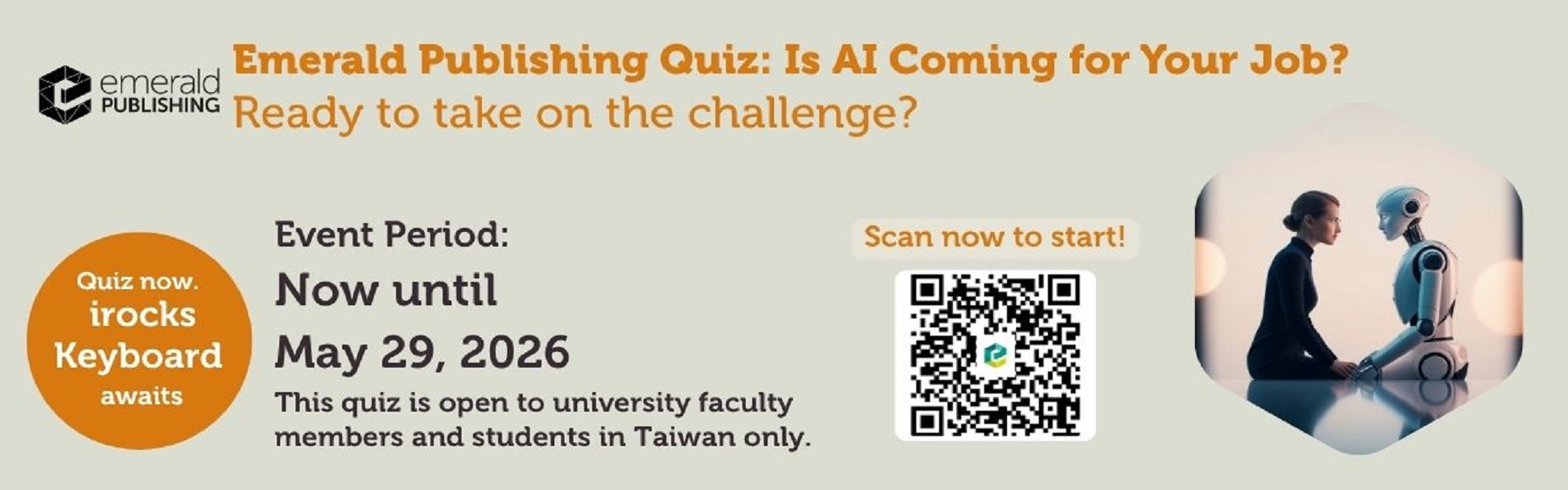 111學年度(暑假)圖書延長借期服務提醒圖示